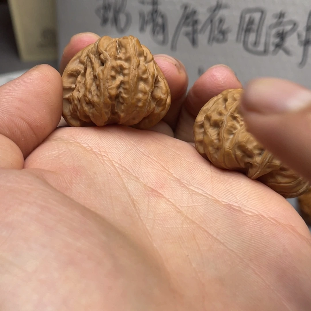 文玩核桃把件门头沟元宝 120
