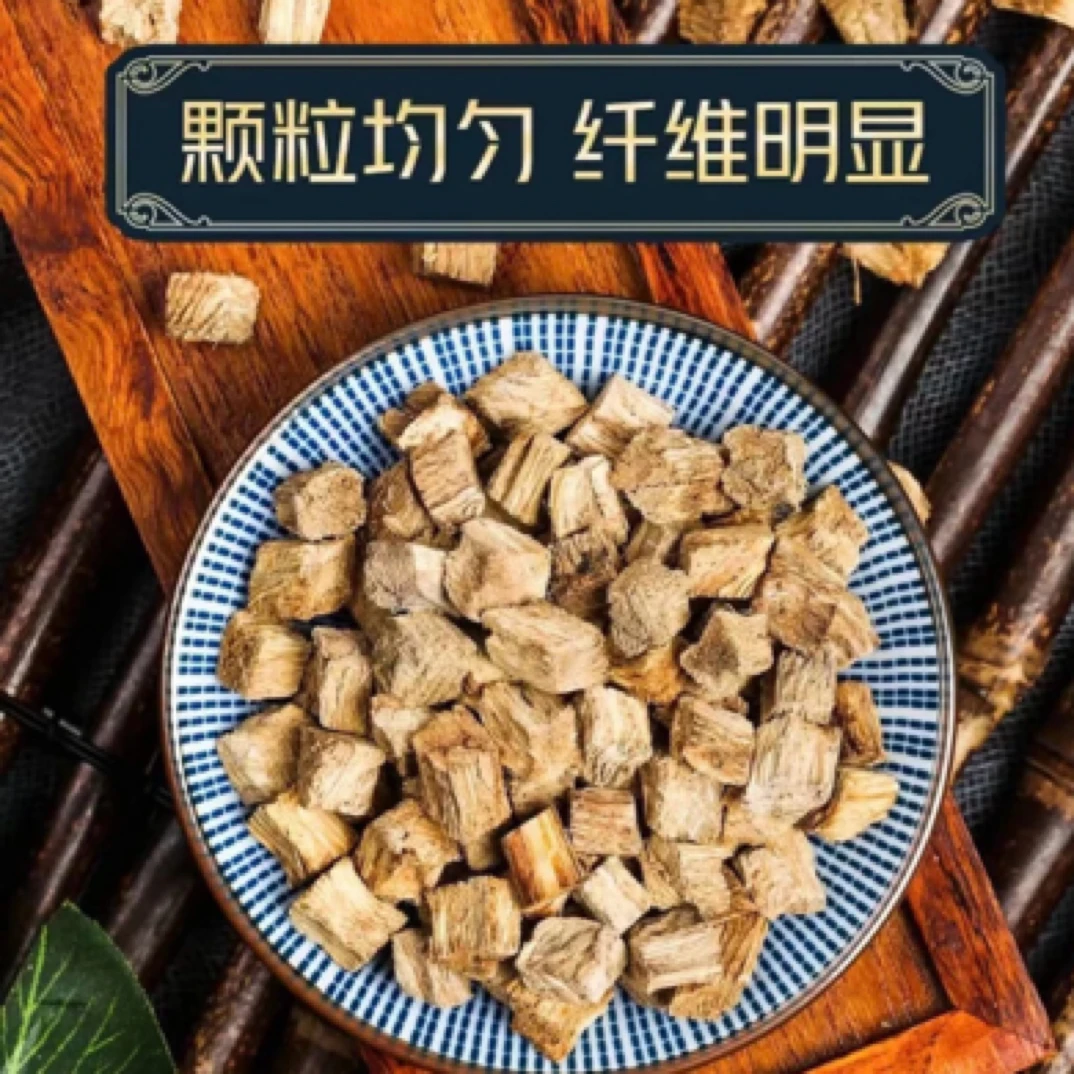 【葛根】深山葛根泡茶营养价值丰富