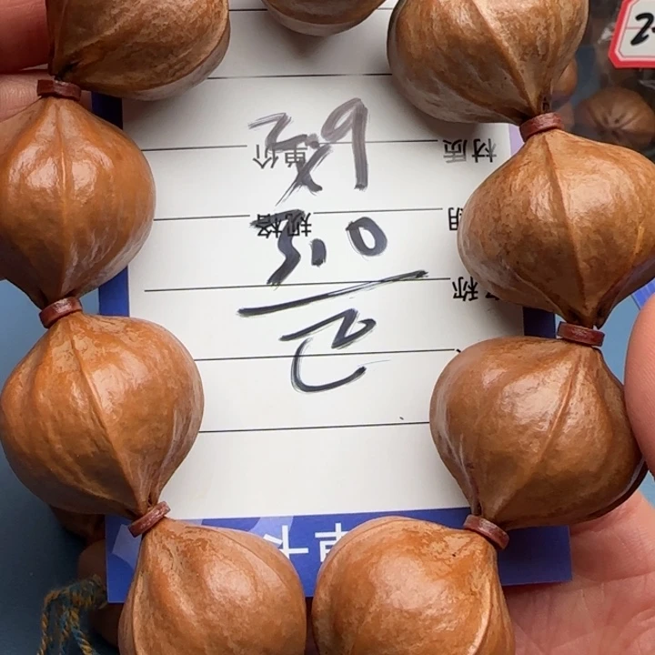 胖***y橄榄核手串橄榄核