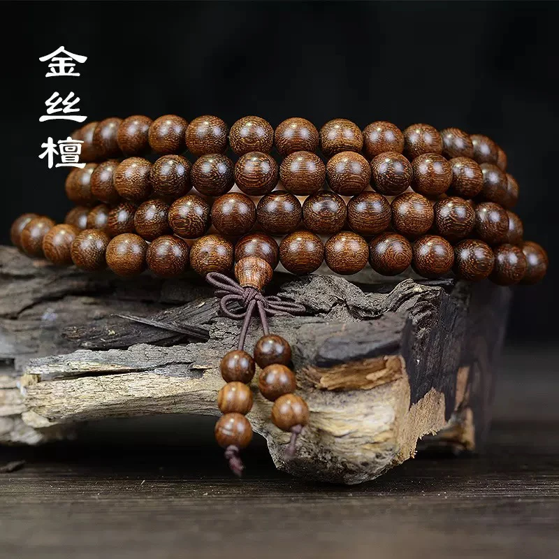 金丝檀手链108 手串顺纹老料沉水佛珠木质文玩毛衣链饰品手持念珠