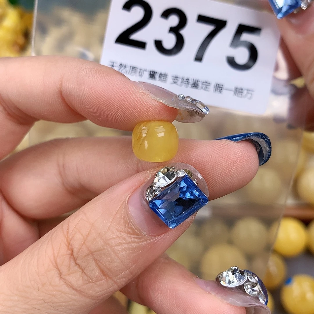 小***妹蜜蜡未镶嵌珠宝奇石
