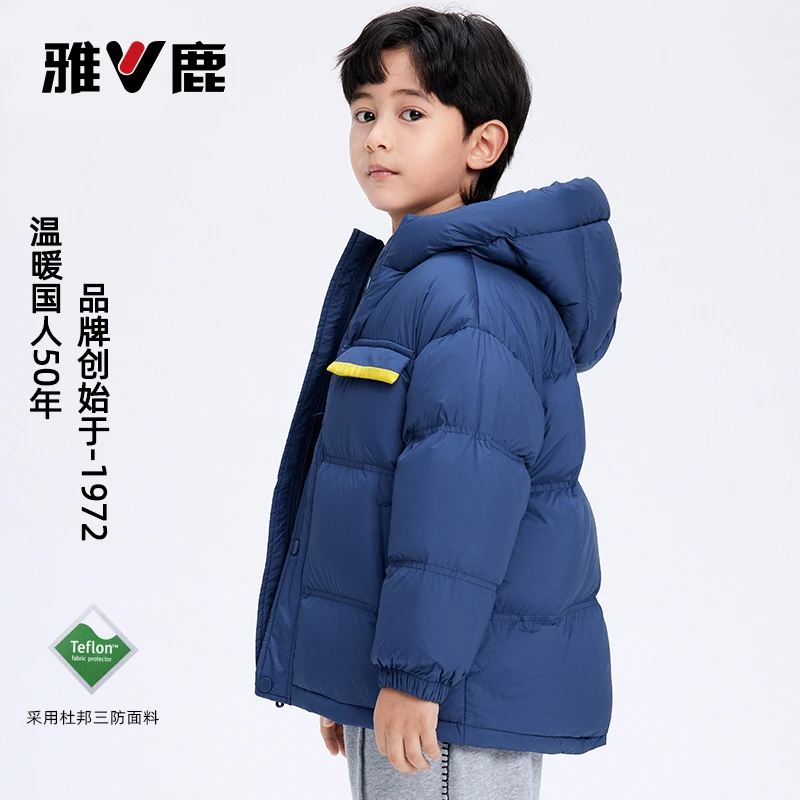 雅鹿2024新款儿童羽绒服男童女童短款中大童宝宝加厚冬装洋气潮