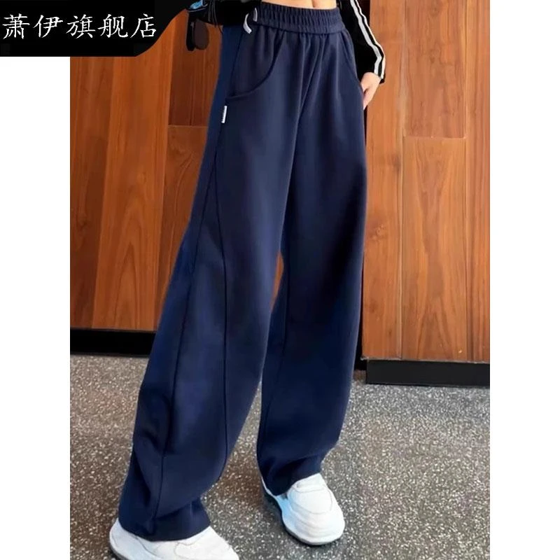 高腰蓝直筒香蕉裤女裤秋装女款2025年新款新款2025炸街潮款裤子女