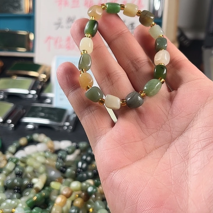 未镶嵌和田玉珠宝半成品