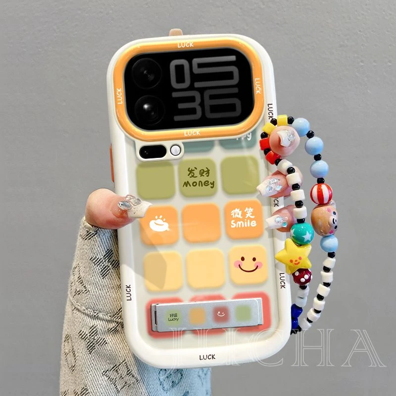 彩色格子适用小米17promax手机壳艺术感小众xiaomi17情侣款保护壳