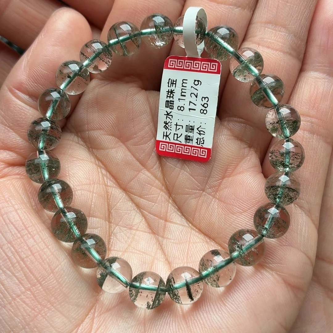 手串未镶嵌水晶天然水晶