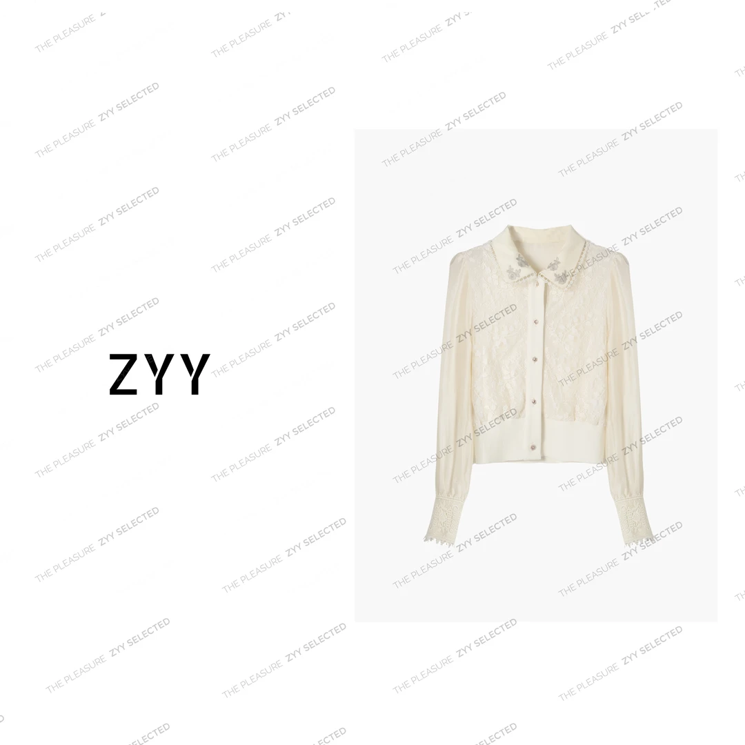 ZYY【七时结界】2025S/S新品法式小香钉珠蕾丝高级感衬衫女X25CC190