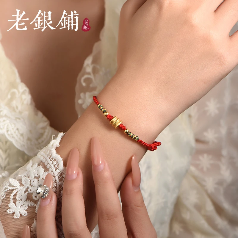吴越老银铺 足银布艺手链 999足银新年红绳银手链简约编织绳手链