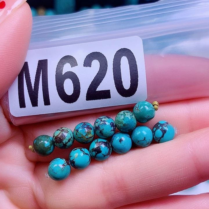 空竹粉丝专享十堰特色散珠