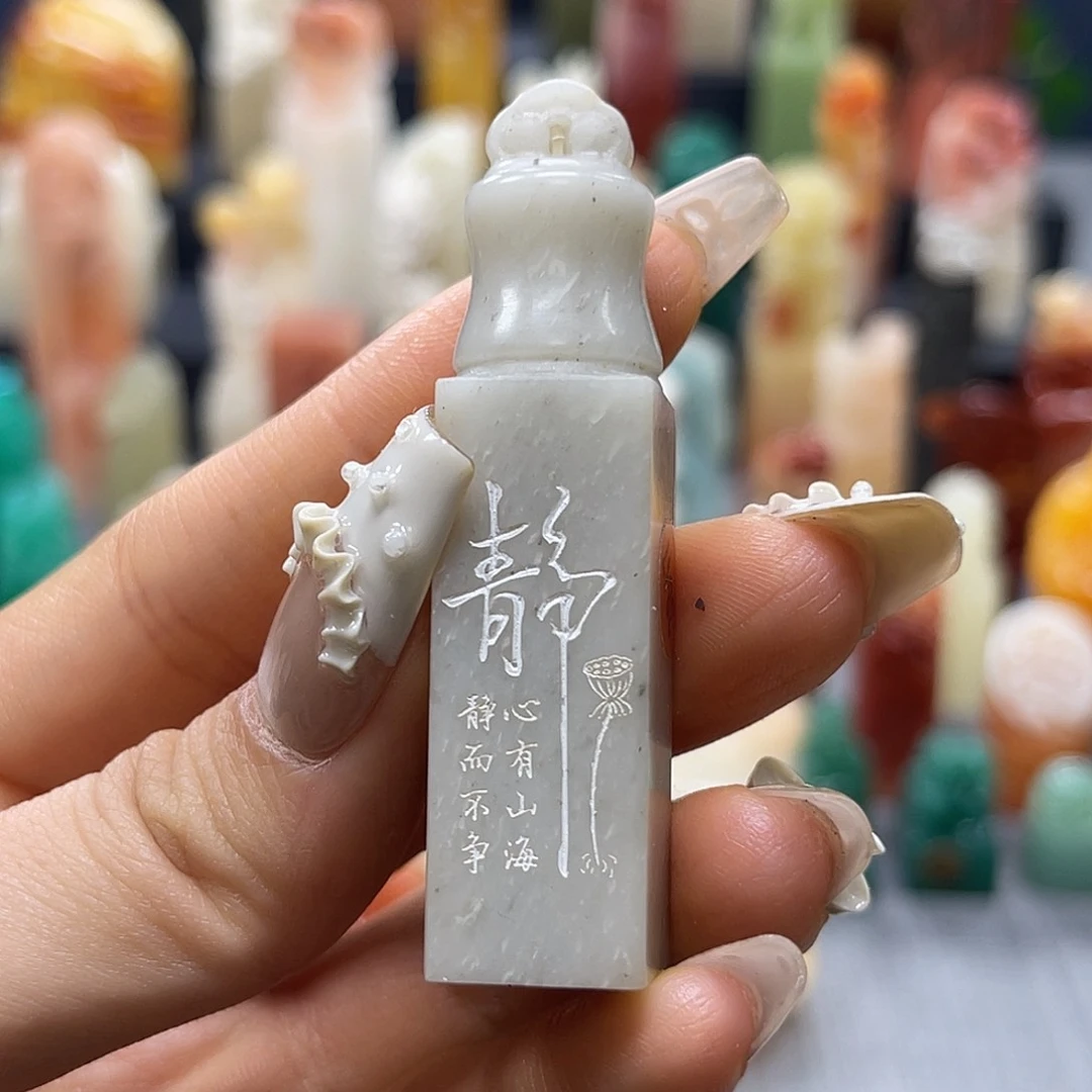 寿山石印石包邮包刻3847