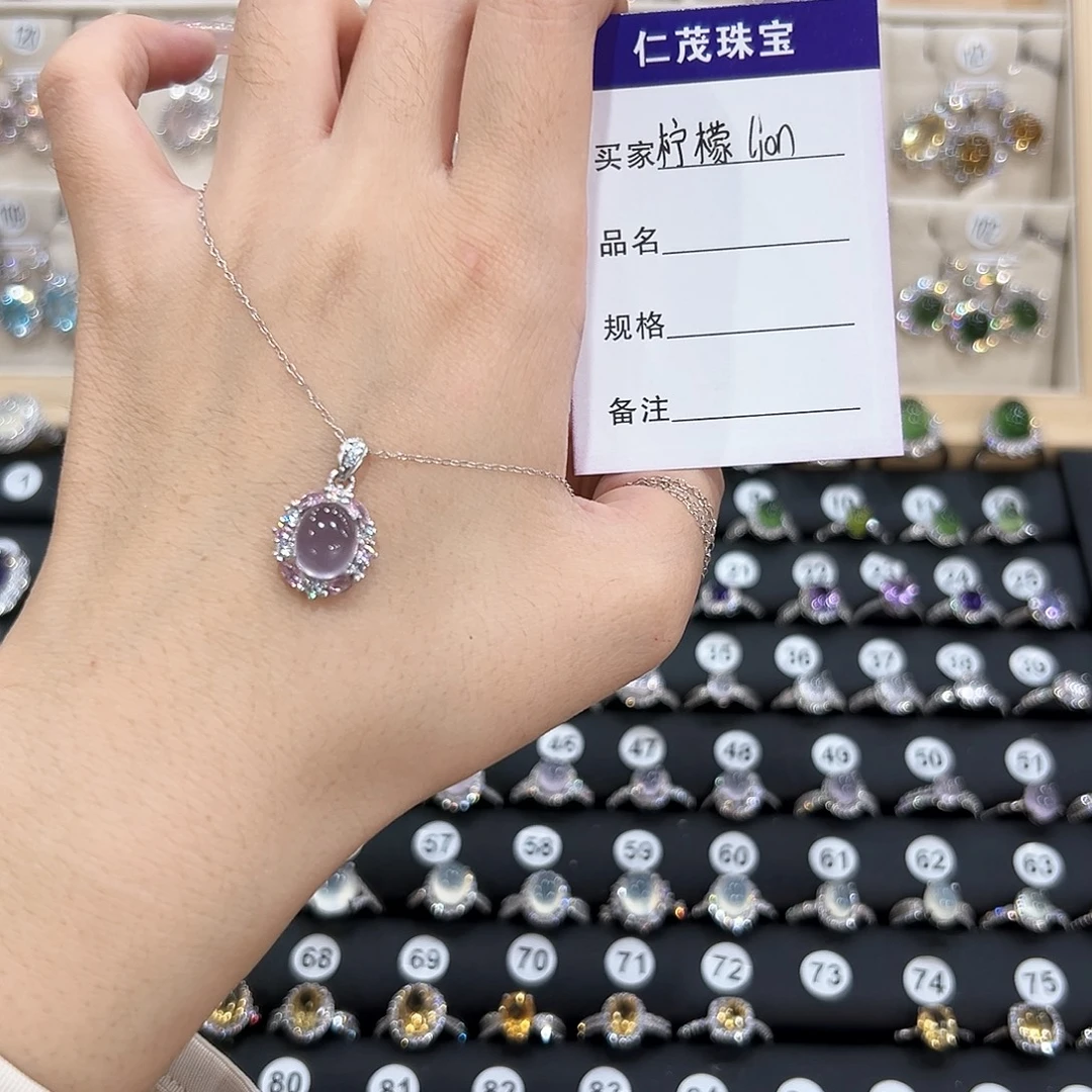 柠***n银S925镶嵌萤石戒指