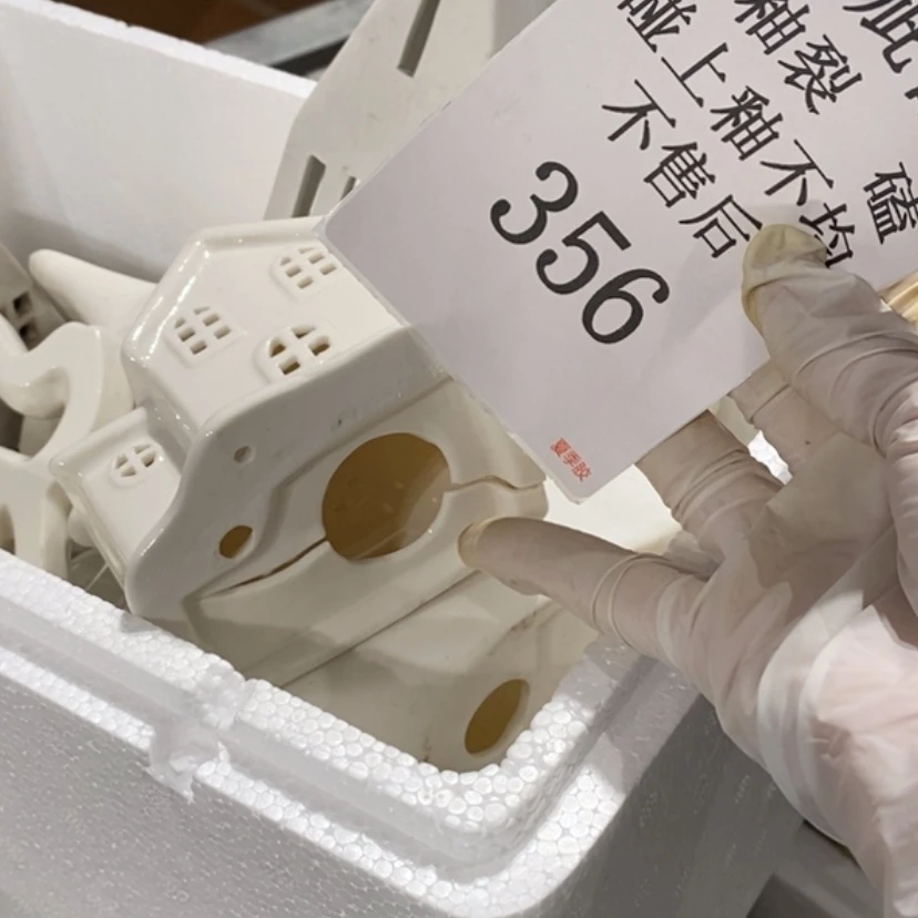 【闪购商品】摆件啦***啦