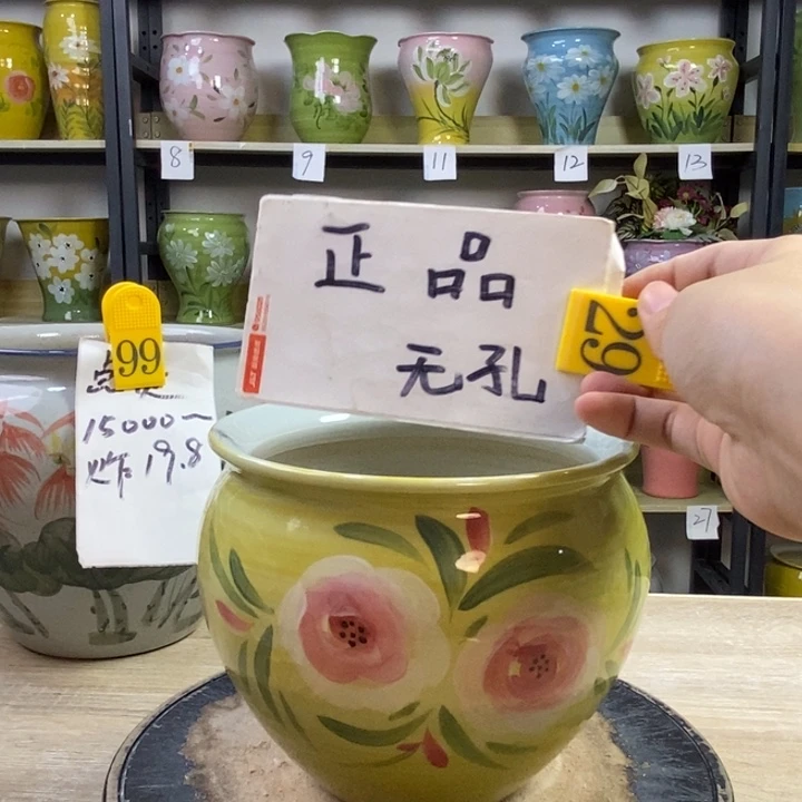景德镇高温陶瓷花盆