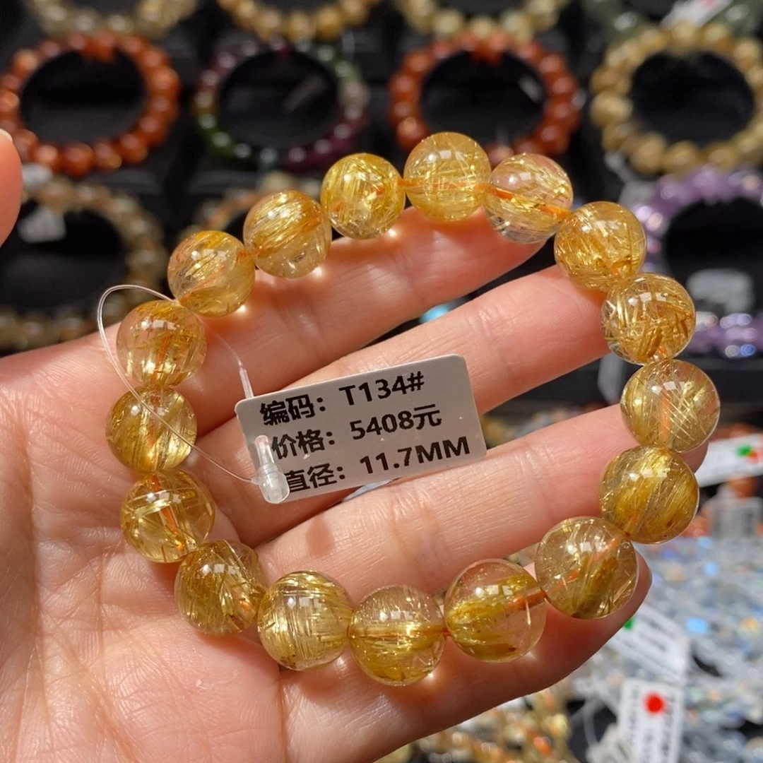 发晶未镶嵌手链T134#。11.7mm
