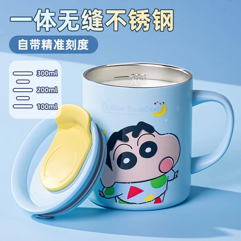 蜡笔小新儿童水杯家用带刻度保温牛奶杯男宝敞口喝水不锈钢杯