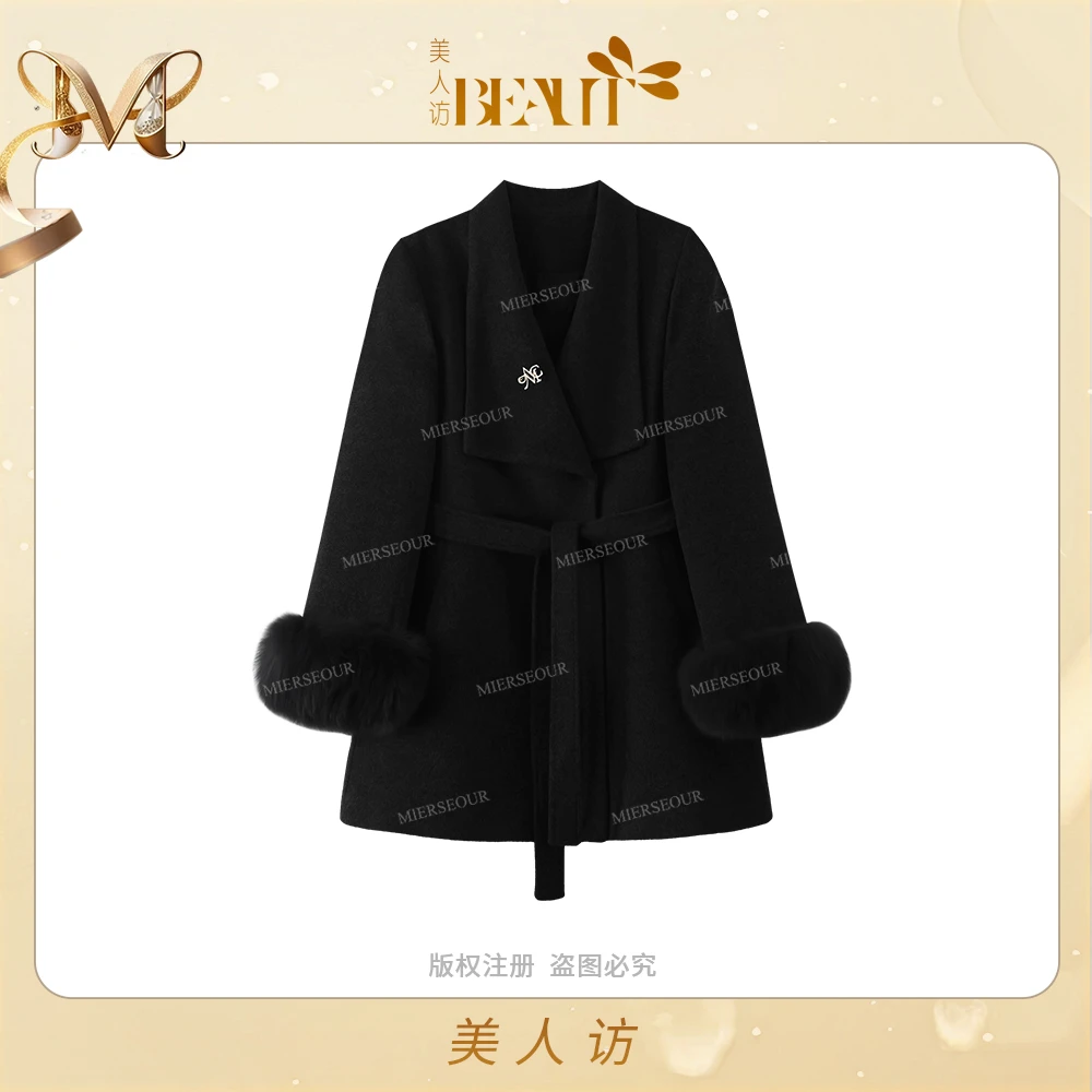 美人访【冷都女神】御姐气质狐狸毛袖口大衣羽绒服外套13510