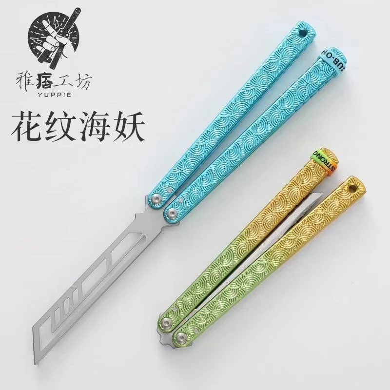 云纹雅痞蝴蝶刀练习刃训练刀甩手刀折叠刀有效轴套系统海妖未开刃