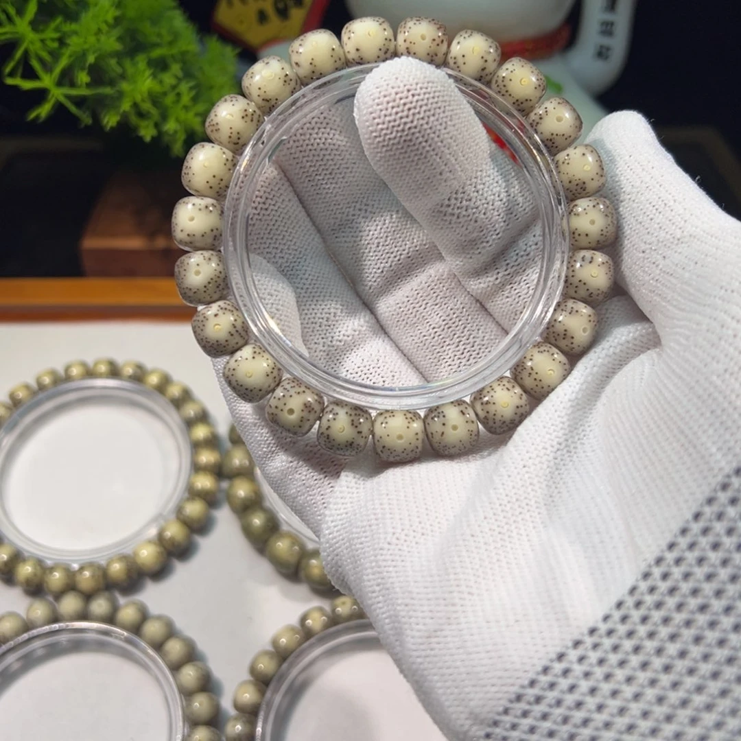 吊坠星月菩提卡10糯冰小细星