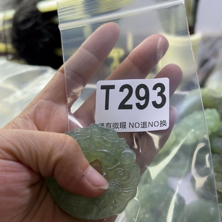 蛇纹石玉发饰合金s****灬