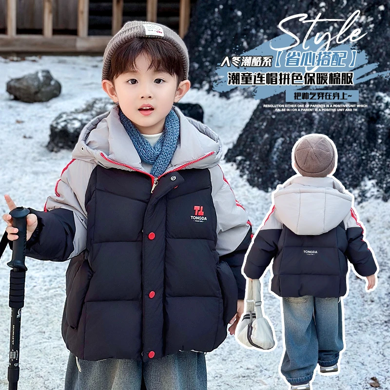 男童冬装棉服2025新款棉袄儿童加棉加厚红色外套男宝宝冬季棉衣潮