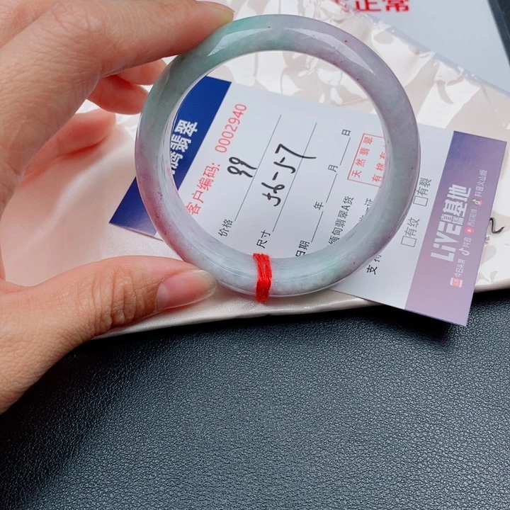翡翠未镶嵌手镯天然缅甸A货翡翠手镯