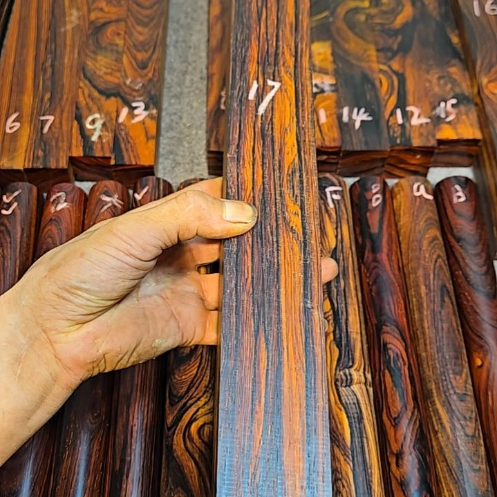 黔***笛木微凹黄檀木料一根