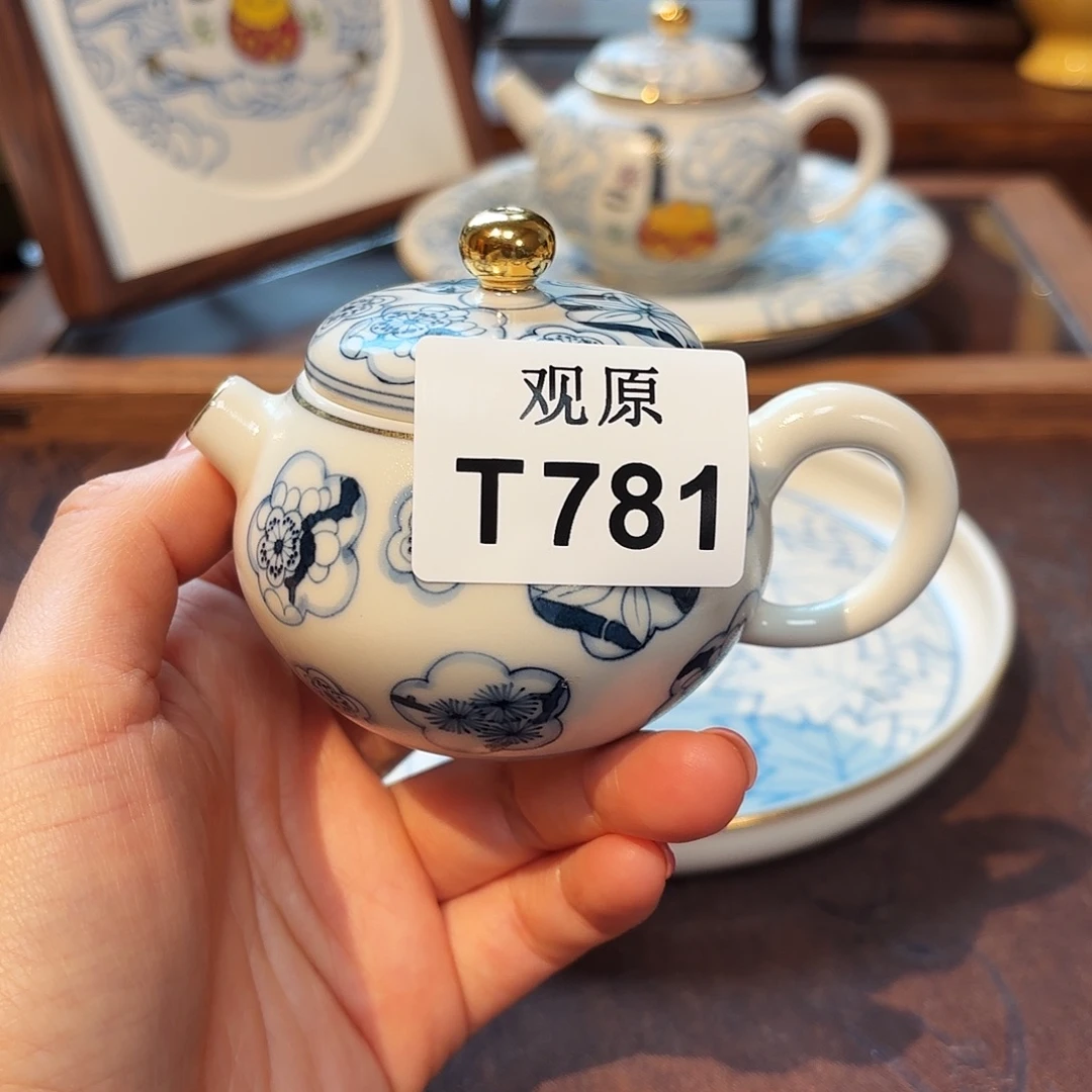 瓷片陶瓷景德观原观原