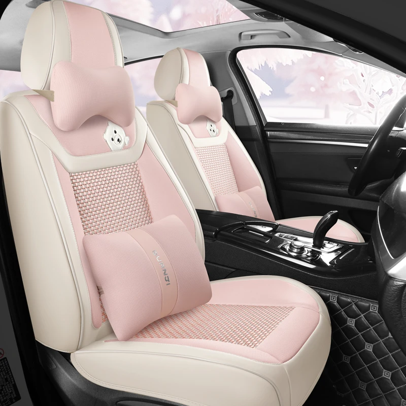 25前排全包后排拼接新款全包皮冰丝汽车五座座垫四季通用