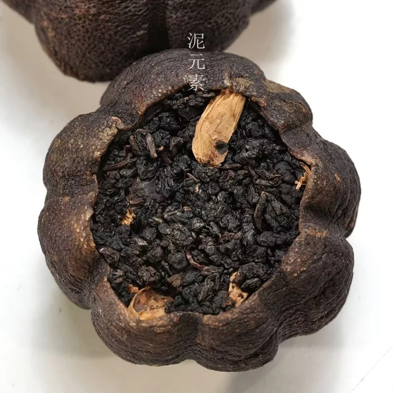 泥元素九蒸九晒抛柑茶泡饮蒸煮焖500g