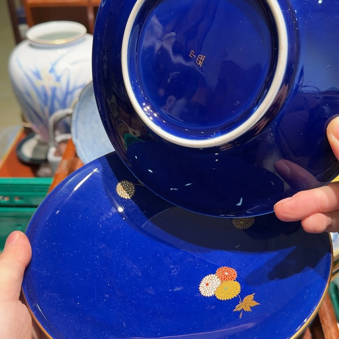 瓷片四十包邮非全新