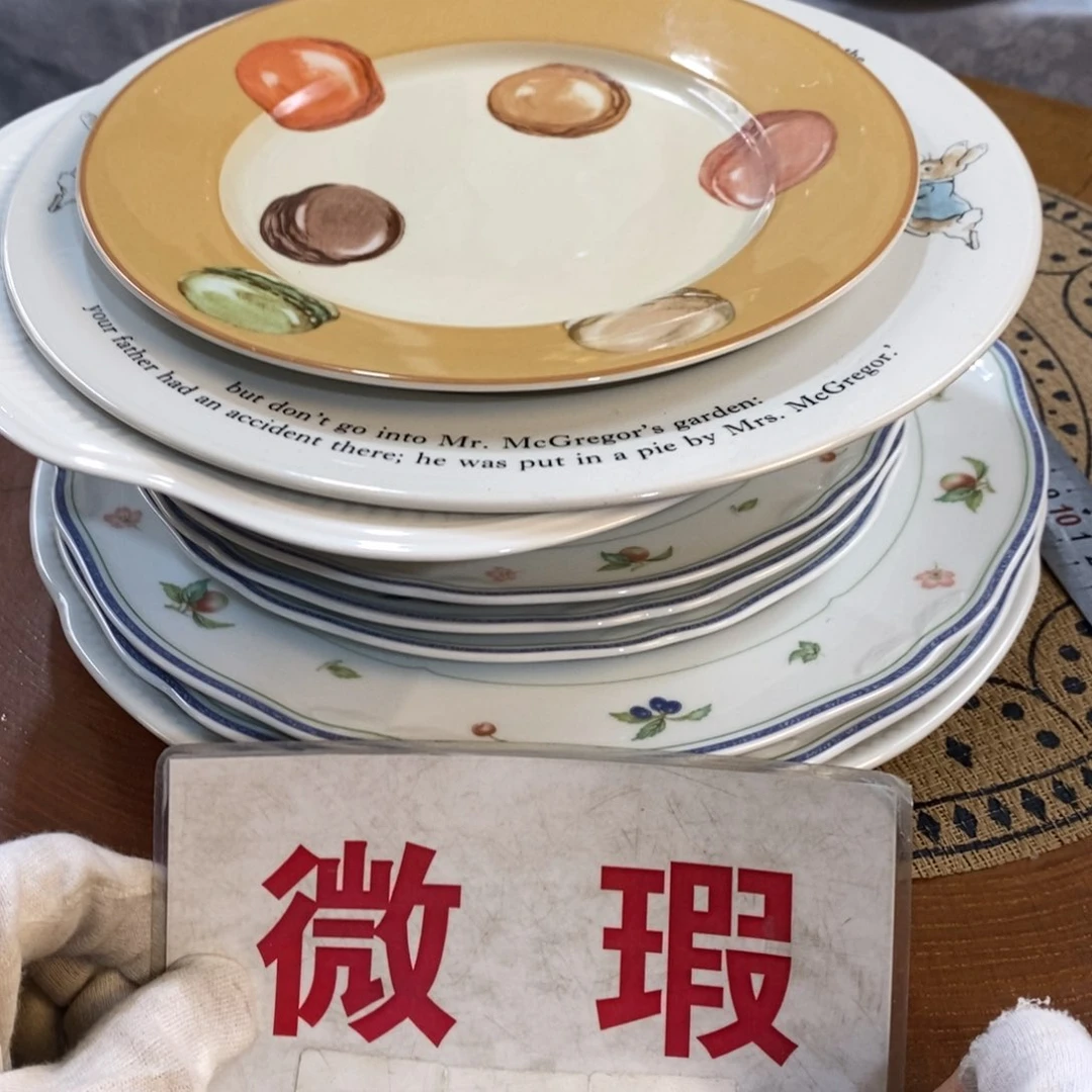 瓷器哈哈哈哈哈哈哈