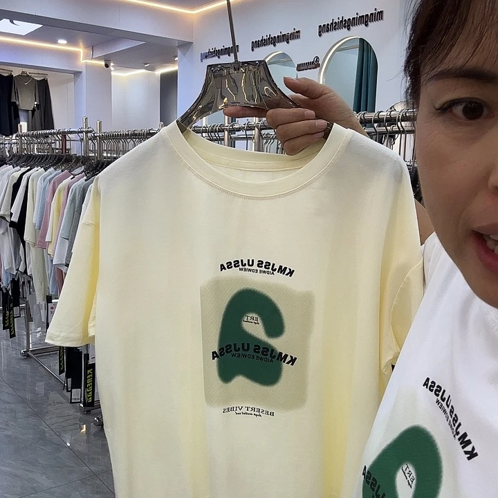 高品质时尚休闲运动