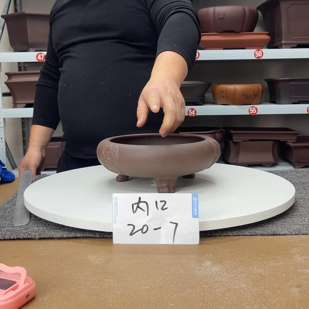 花盆紫砂在上世纪