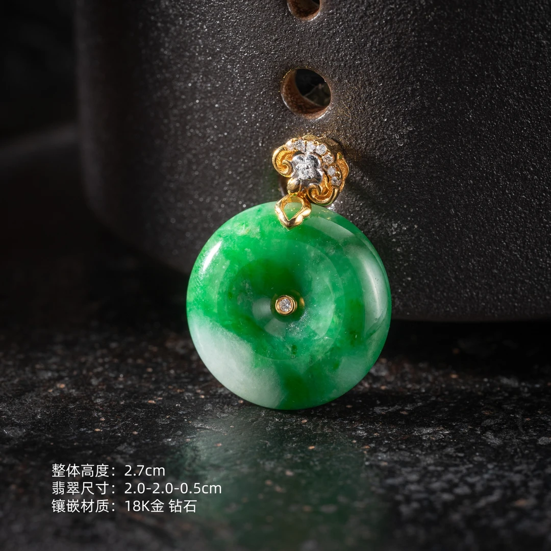 冰糯飘绿翡翠平安扣吊坠 18K金 钻石 天然缅甸翡翠A货 0144020