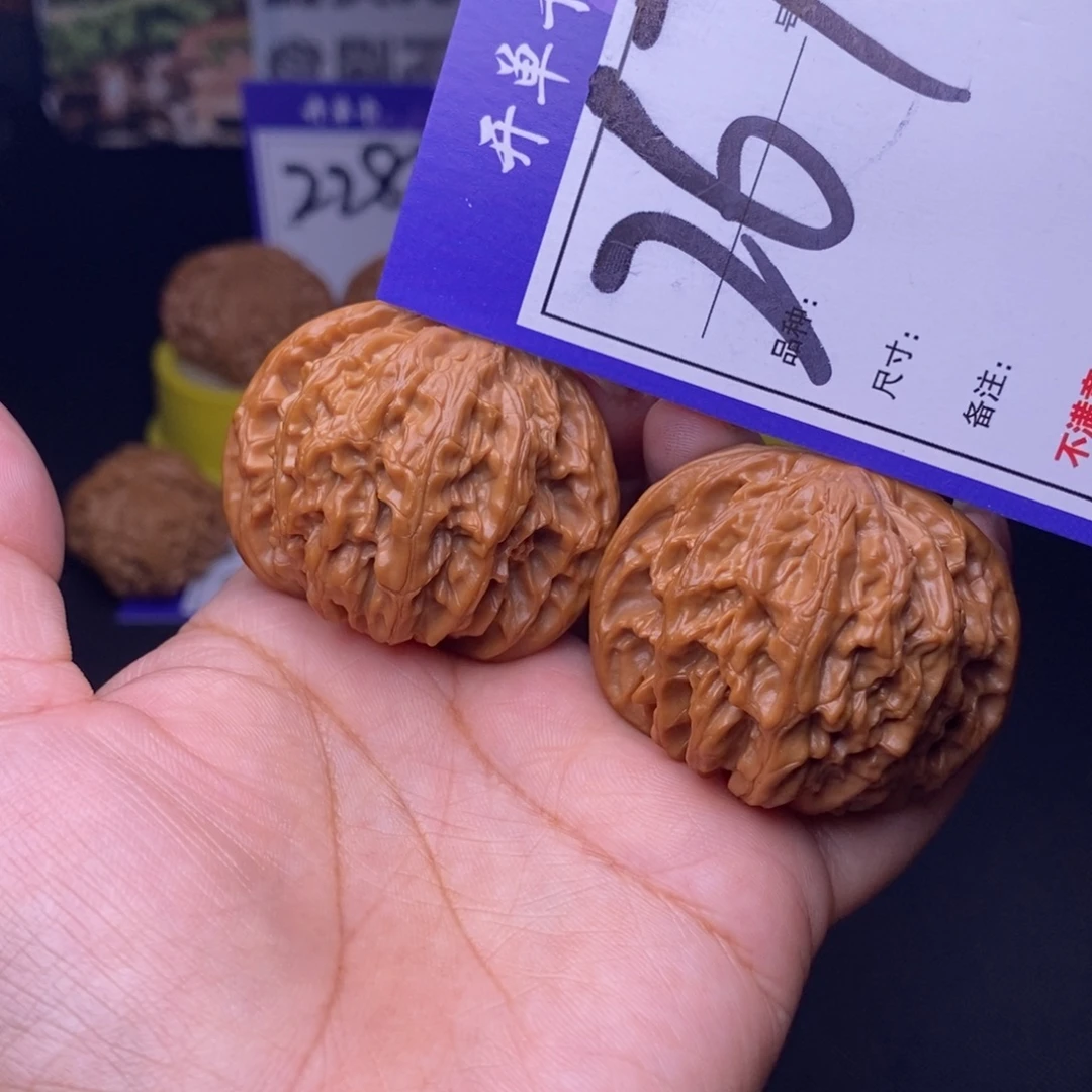 吊坠文玩核桃267号链接磨盘4.4尺