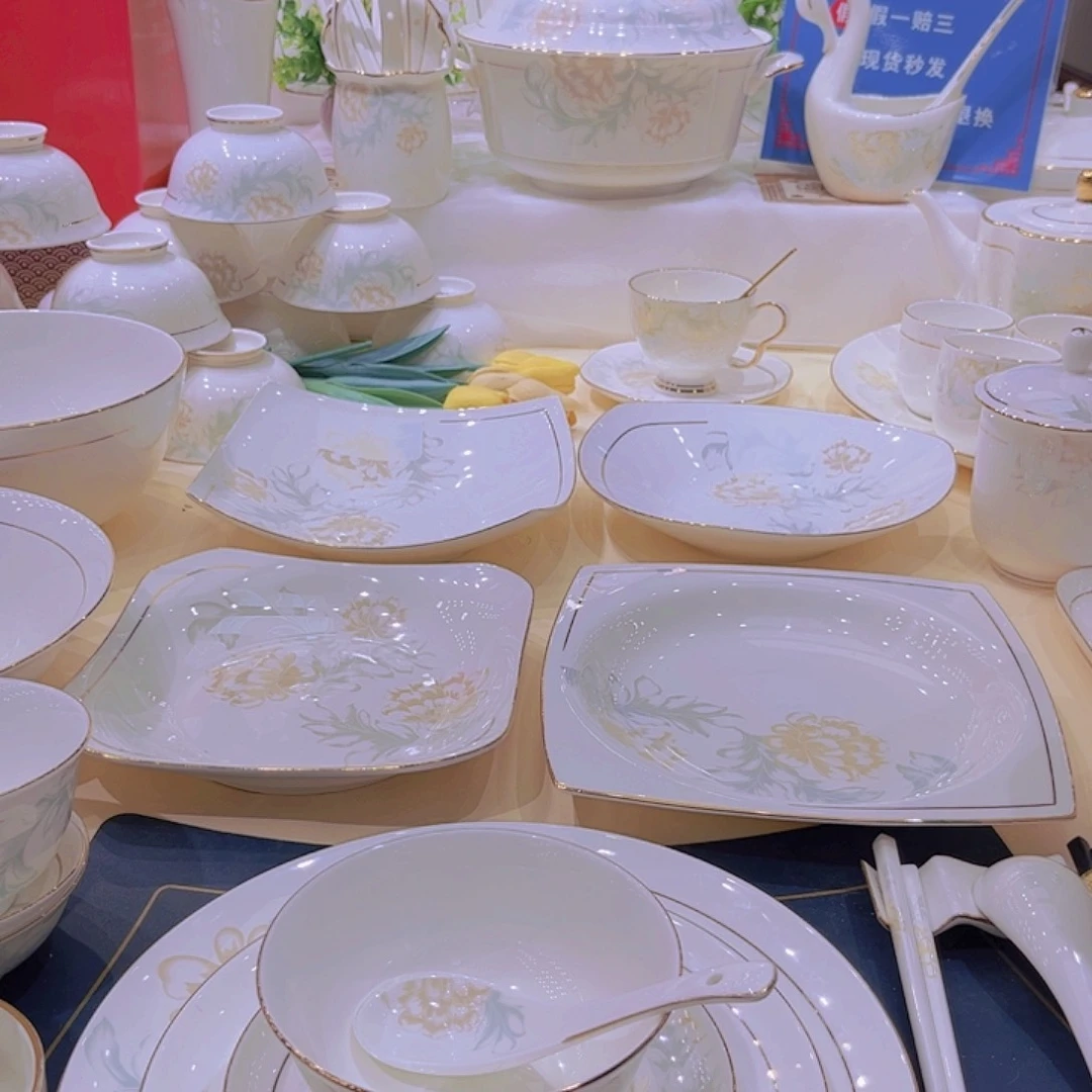 骨瓷描金清雅米饭碗单拍