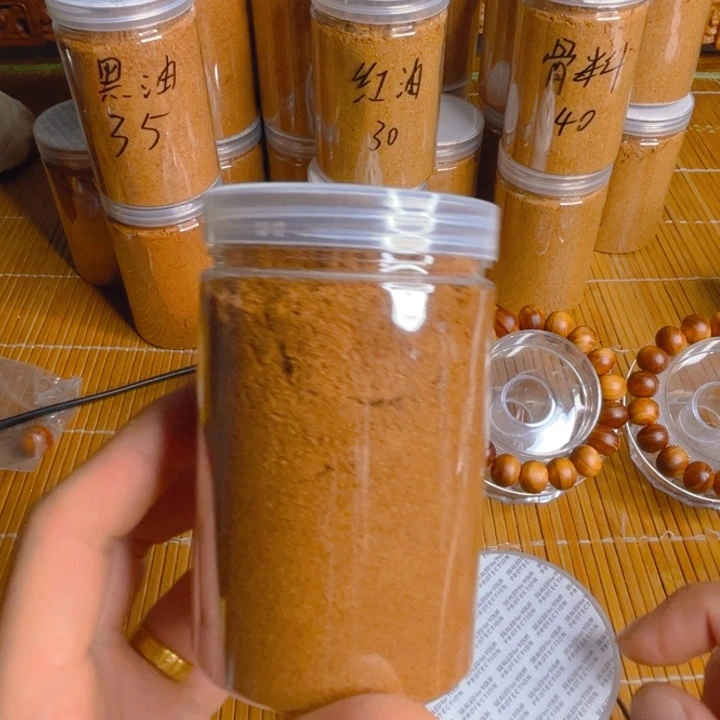 白****柏木（崖柏）北太行崖柏香粉两罐