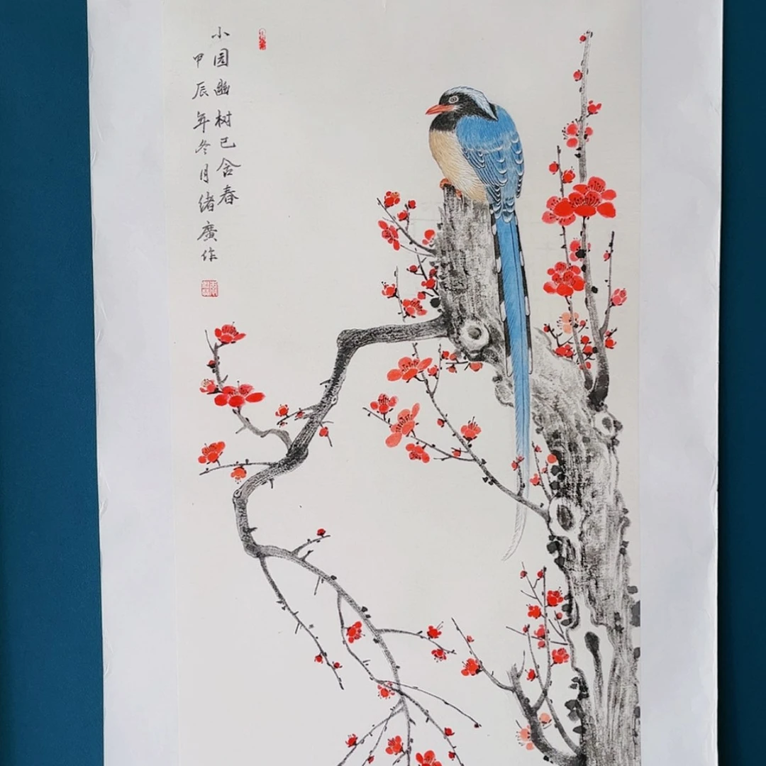 【闪购商品】国画崇*李绪广老师作品画芯