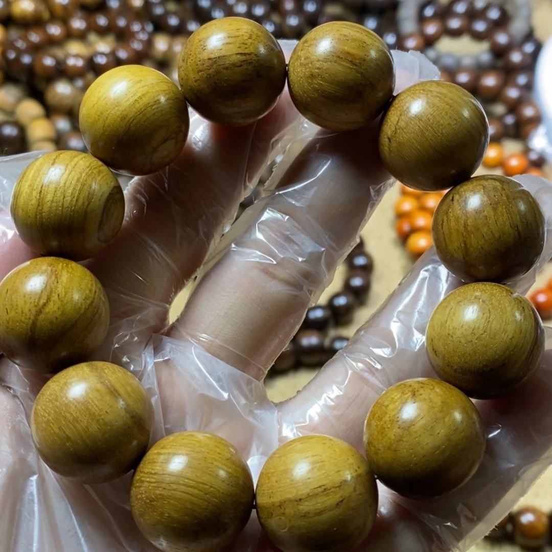 贡木黄年糕无胶2.0