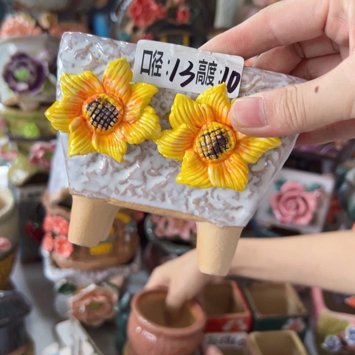 满18.8米包邮发货 拆快递