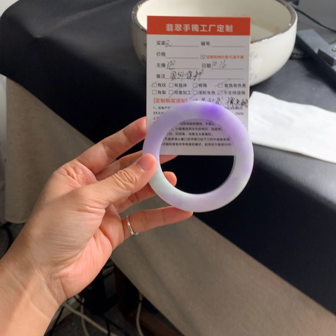 穿***云定制翡翠未镶嵌翡翠手镯