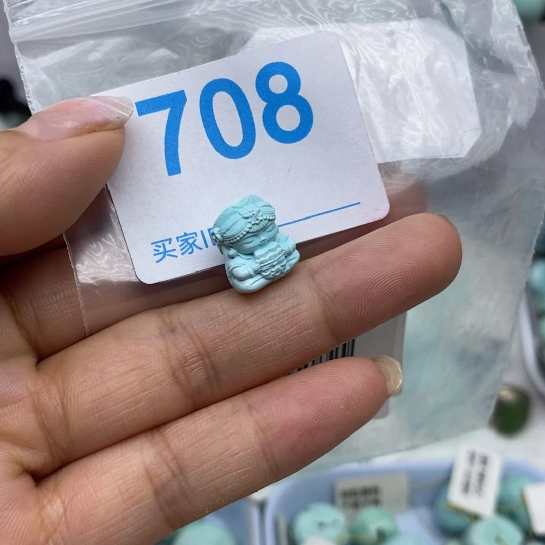 未镶嵌绿松石珠宝奇石