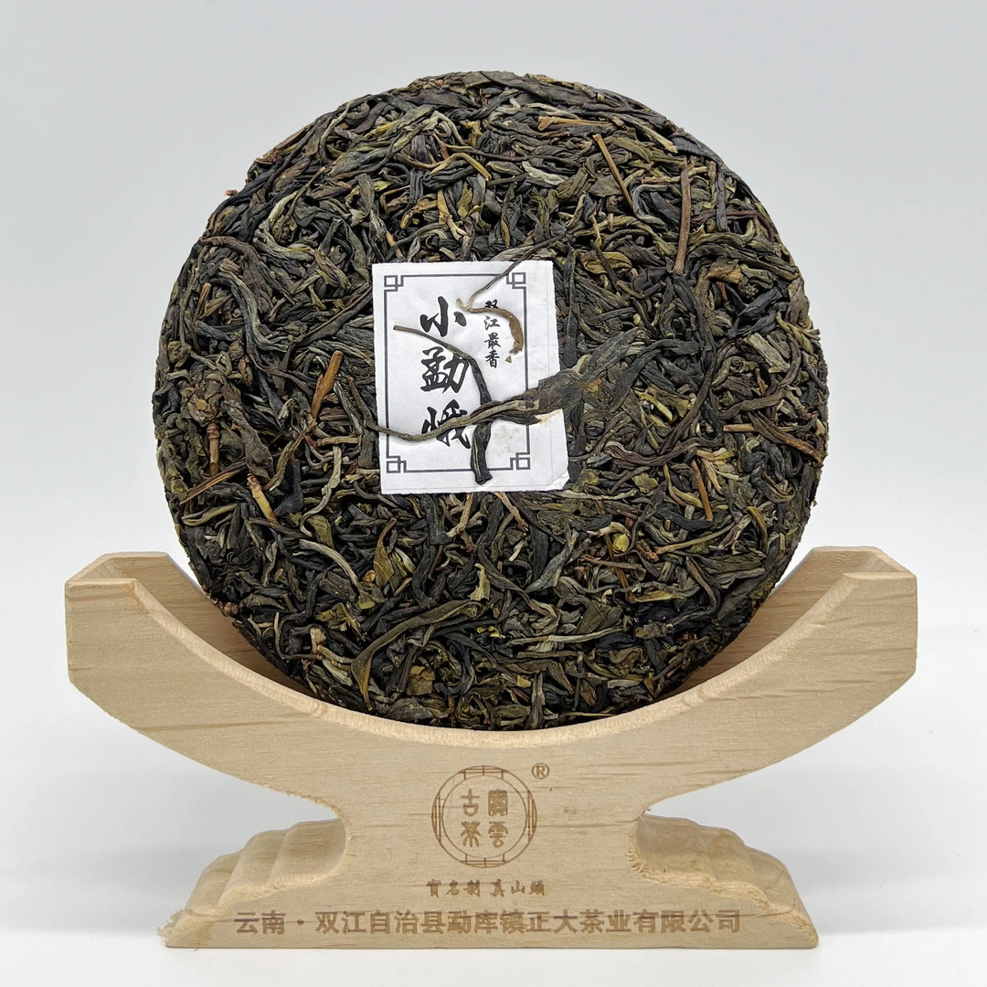 2025年小勐峨 春 普洱茶（生茶）200克/饼—白棉纸