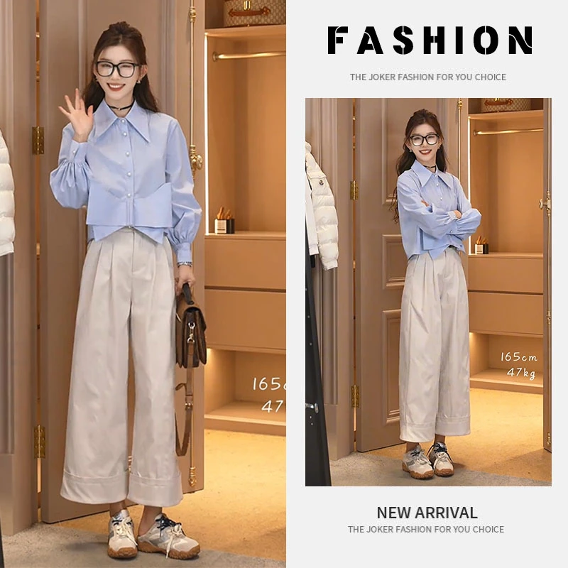 早春一整套女装2025新款韩版简约优雅蝴蝶结上衣高腰阔腿裤两件套