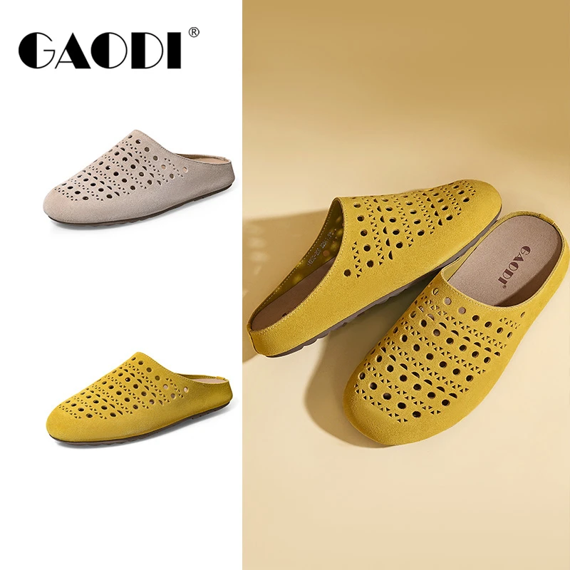 GAODI/高蒂休闲百搭镂空包头拖鞋穆勒鞋凉拖软底舒适54290-206