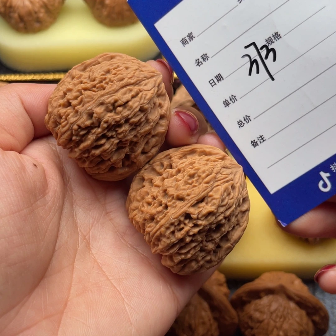 环***备文玩核桃吊坠373号丑南疆