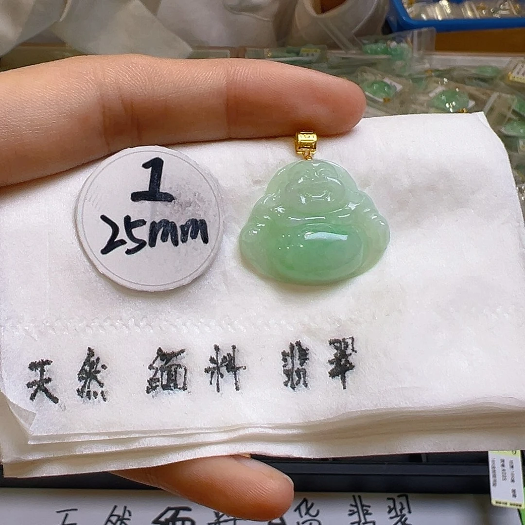 翡翠颈饰18K金镶嵌翡翠