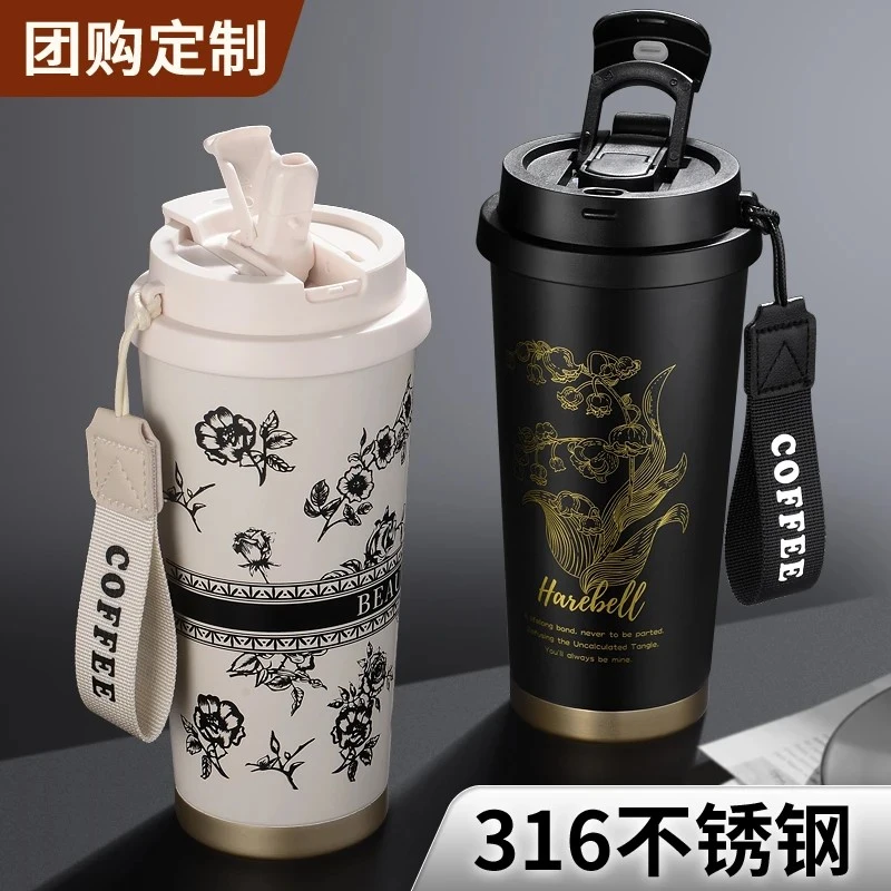 美到窒息！防漏咖啡杯玫瑰铃兰浮雕+轻奢大大容量保温吨吨桶保温杯