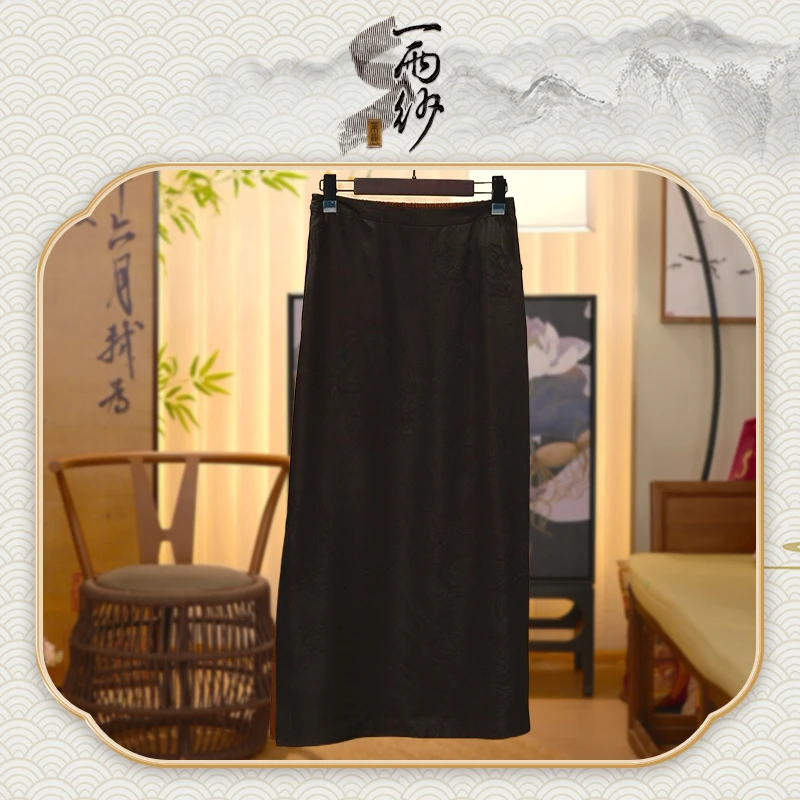 【农工缎一步裙】238416Q-B328桑蚕丝农工缎香云纱裙子新中式55