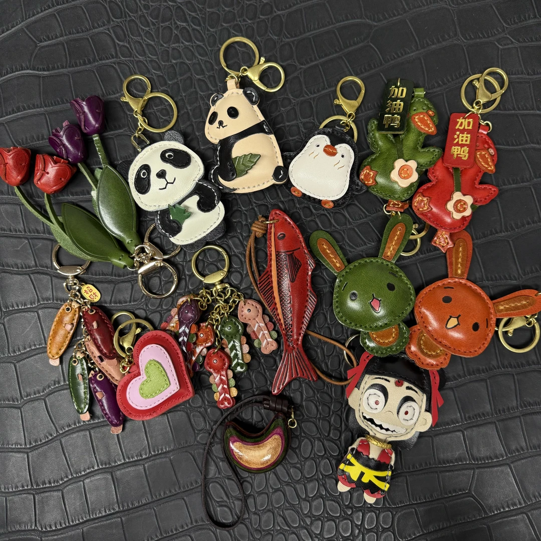 SYZ头层牛皮手工包包挂件